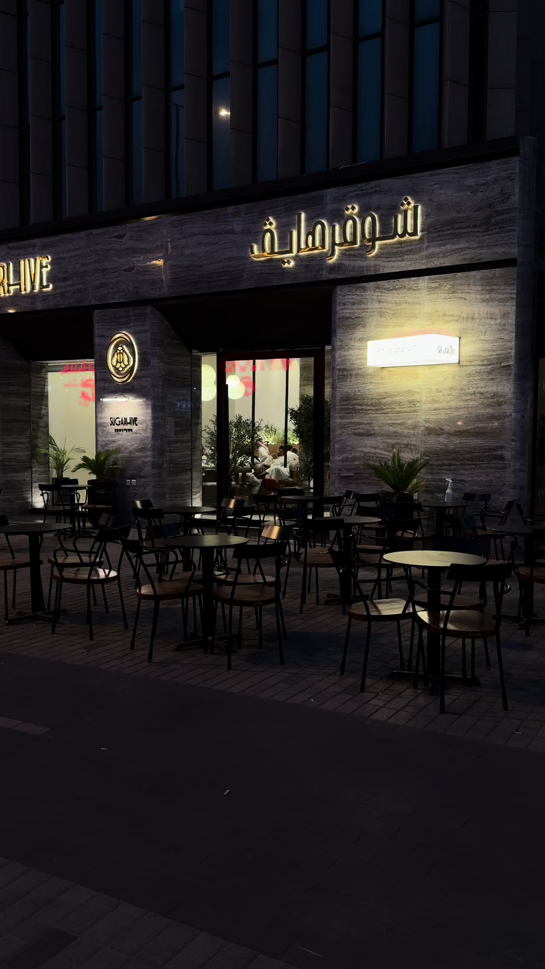 @ألف .جيم💎🪽☕️