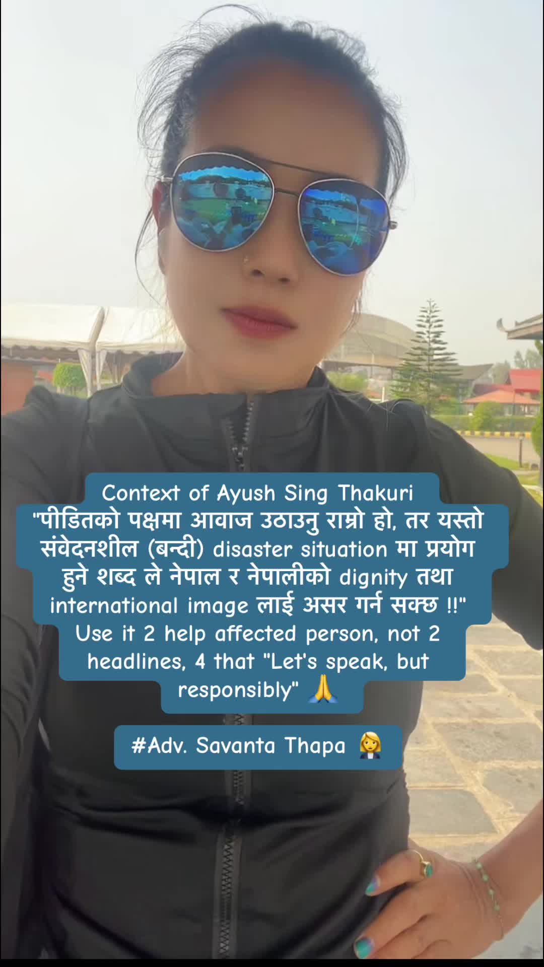 @adv.savantathapa