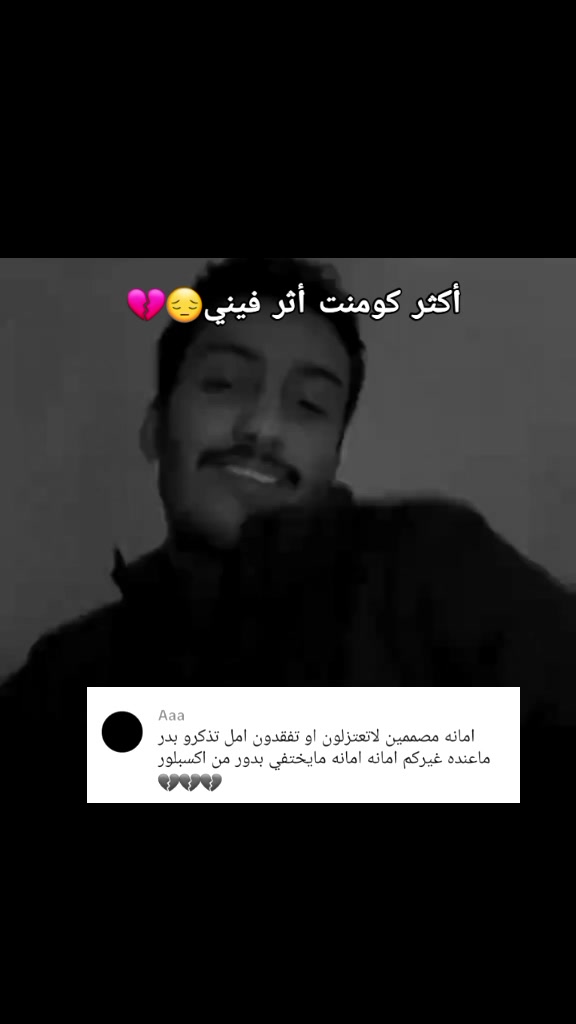 @Chaimaà 🅱️🩵🇩🇿