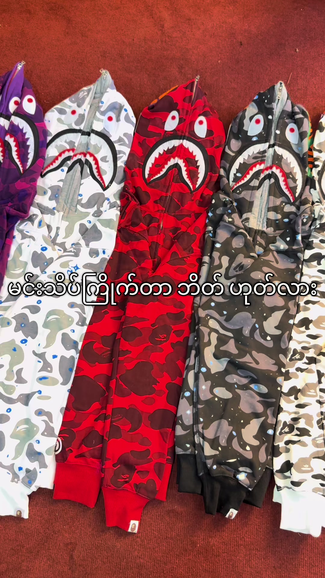 @Zoe Studio (Taungoo)