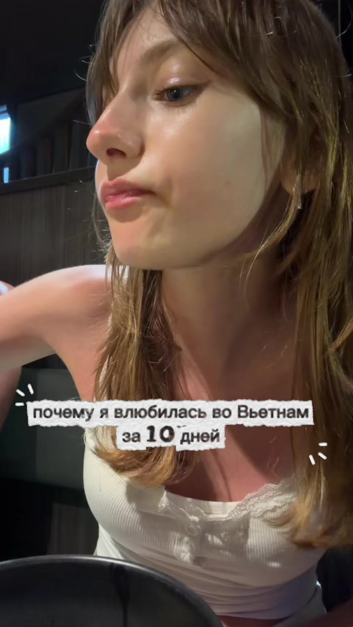 @алсейка