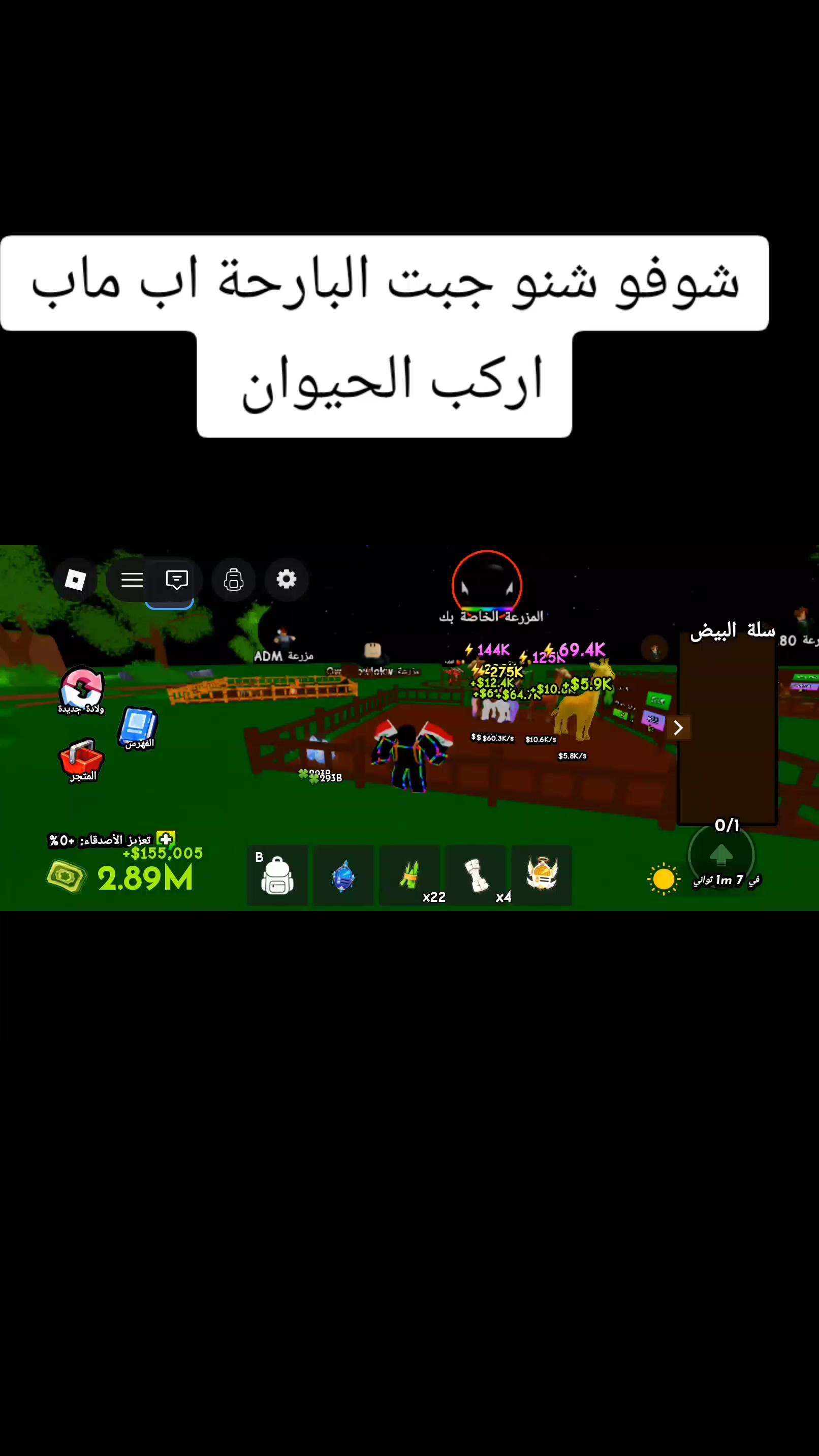 @😅Ayman😅