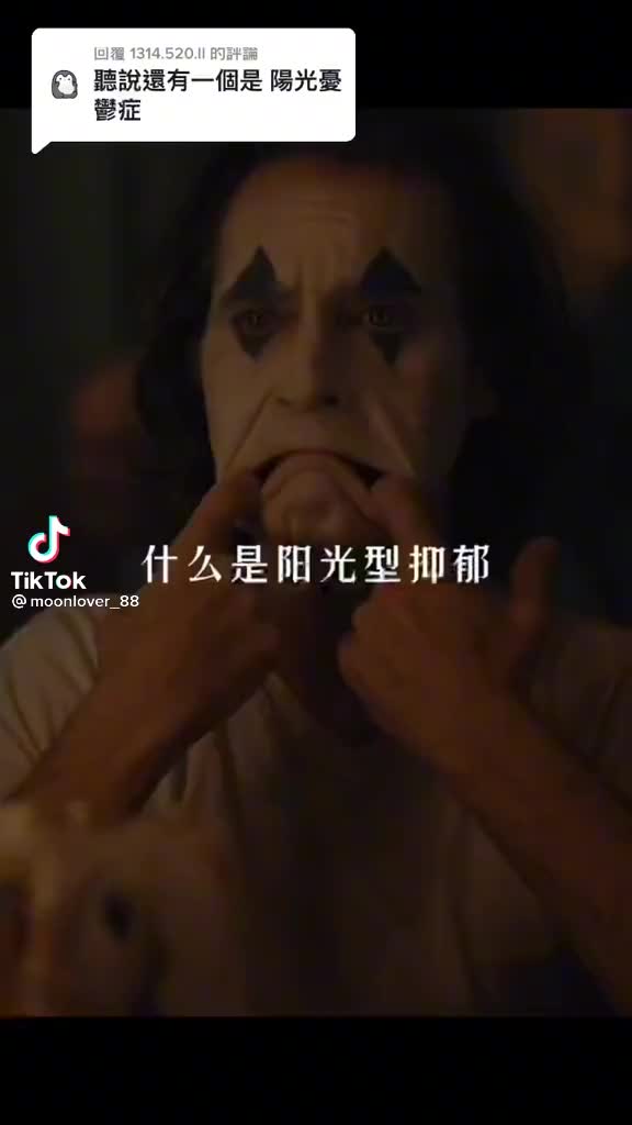 @灿若☪︎欣晨