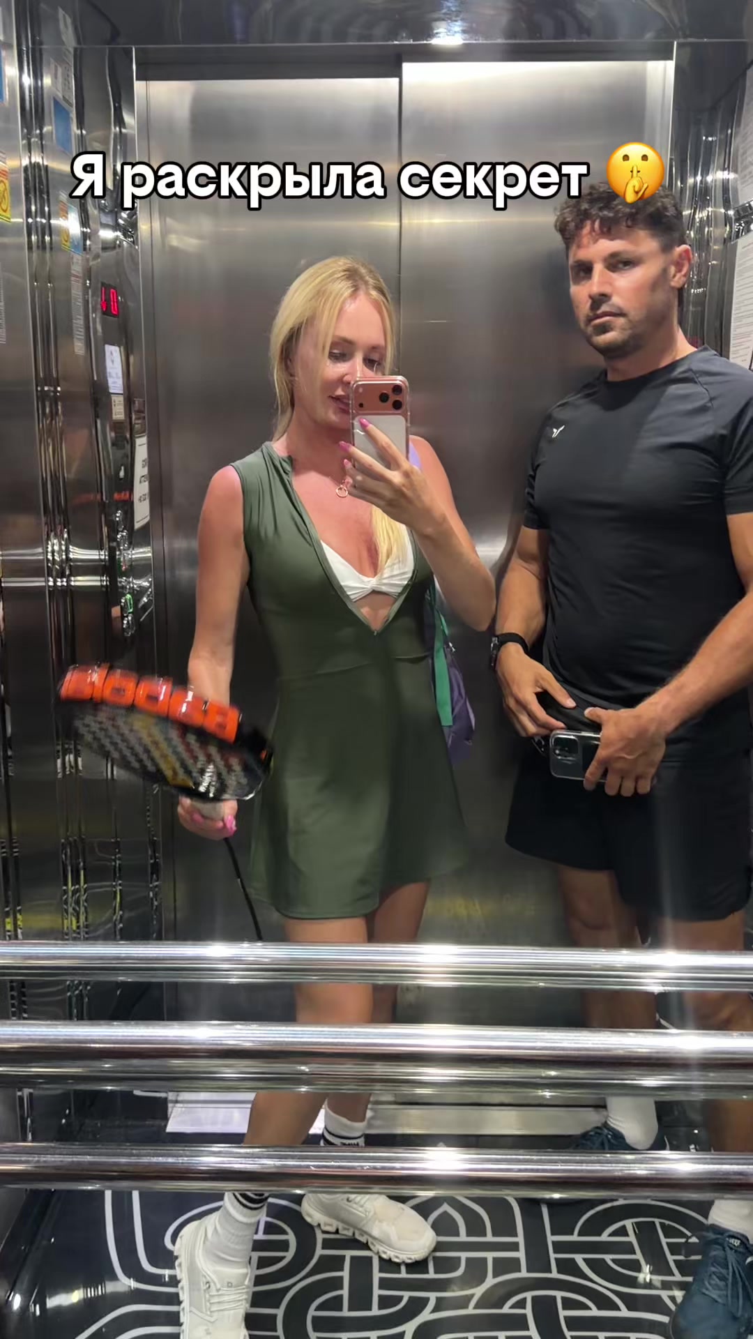 @Darya_Pinzar86