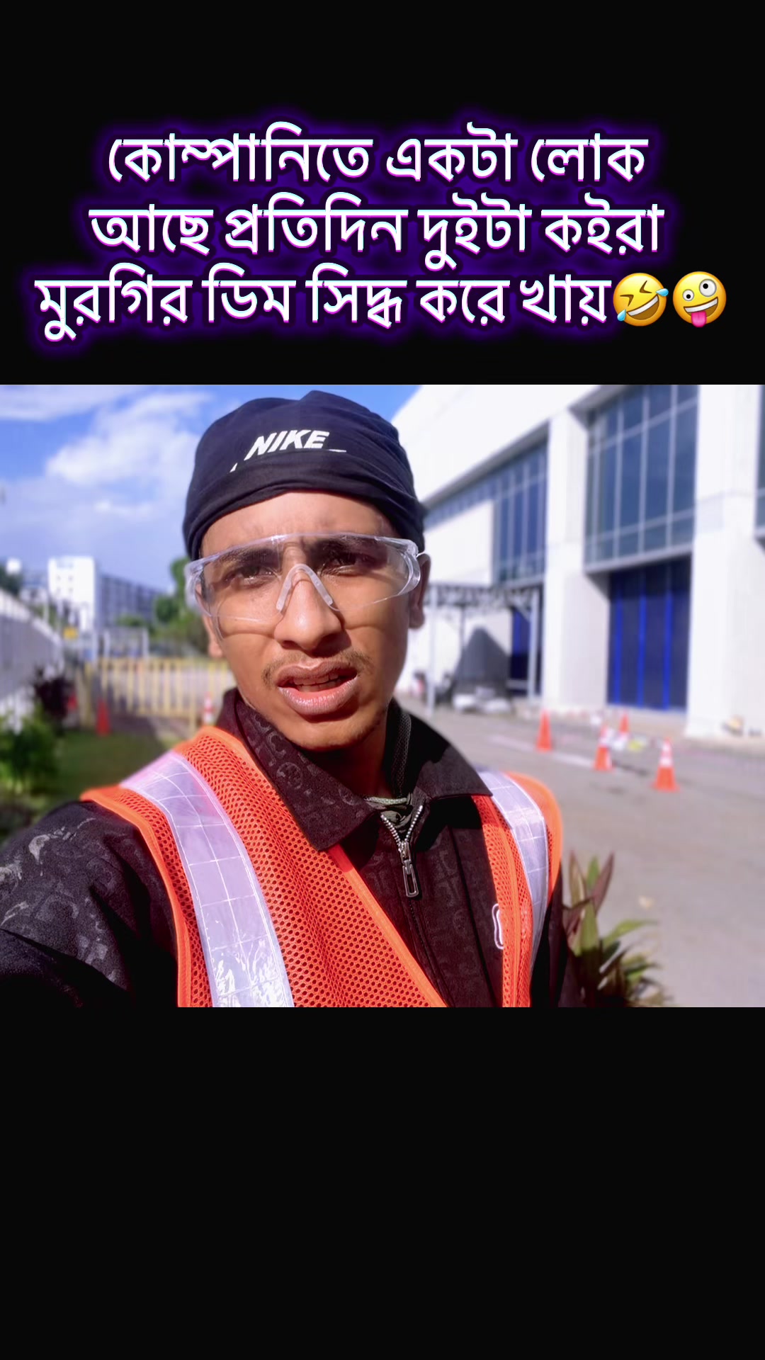 @đŖâĄī¸ Rakib VaiâĄī¸đŖ