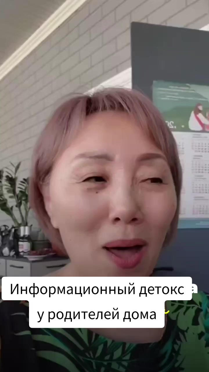 @ИРИНА КИМ