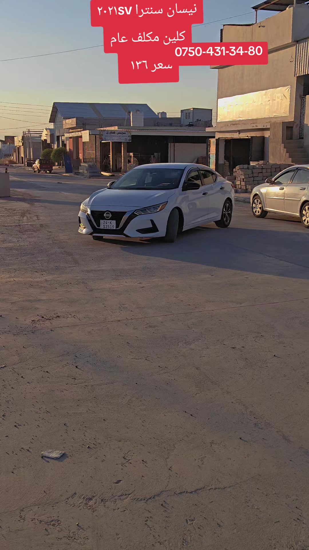 @YOUSF CARS🚗
