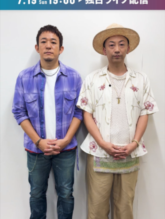 @U-NEXT(ユーネクスト)