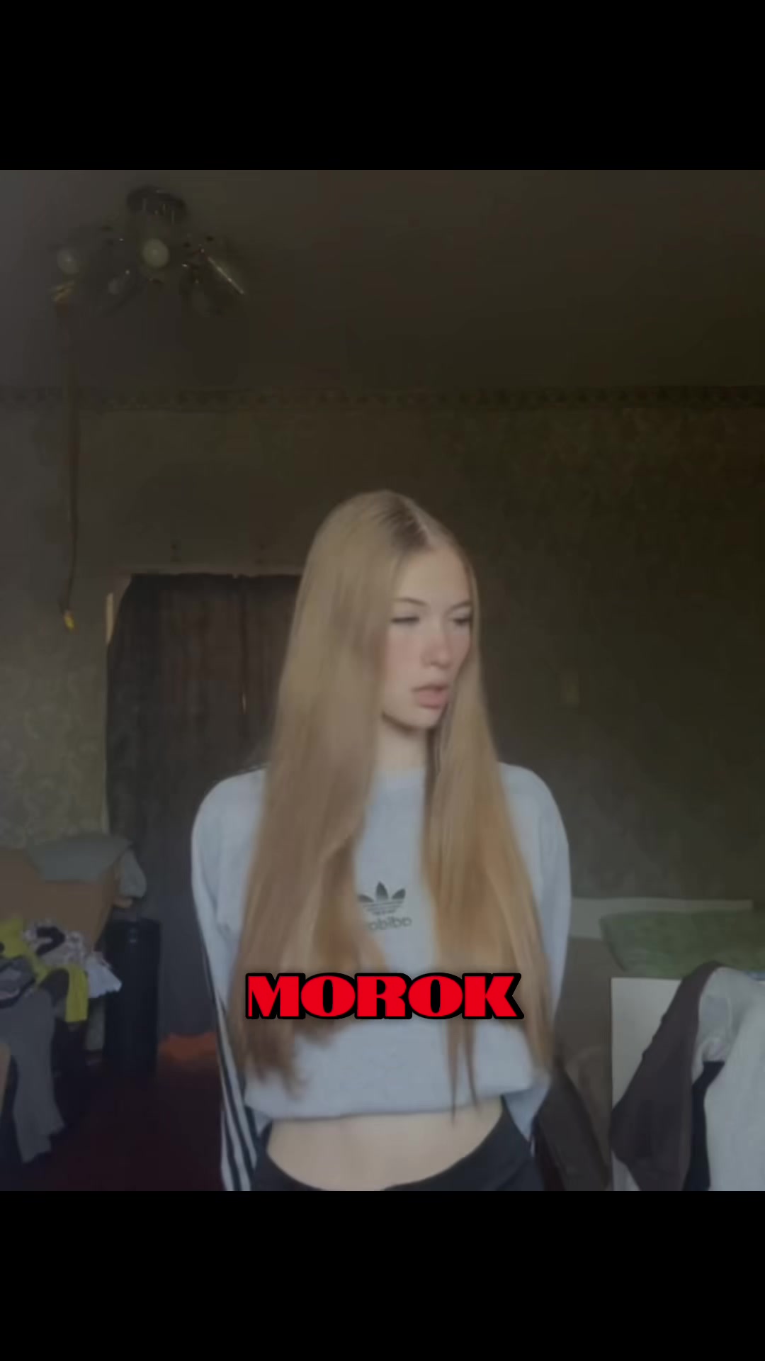 @Зай....