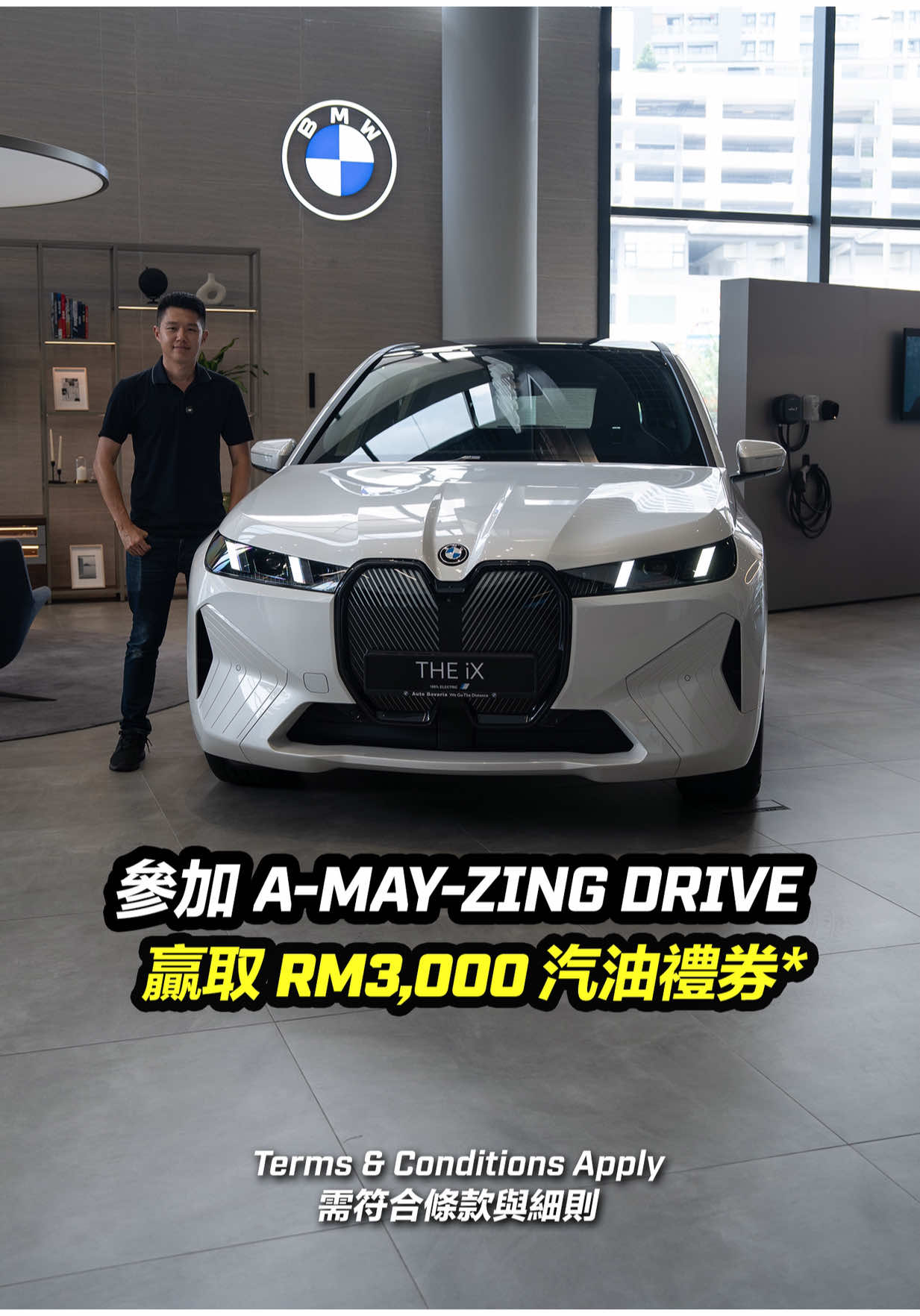 @Tai Choo Yee 戴祖億
