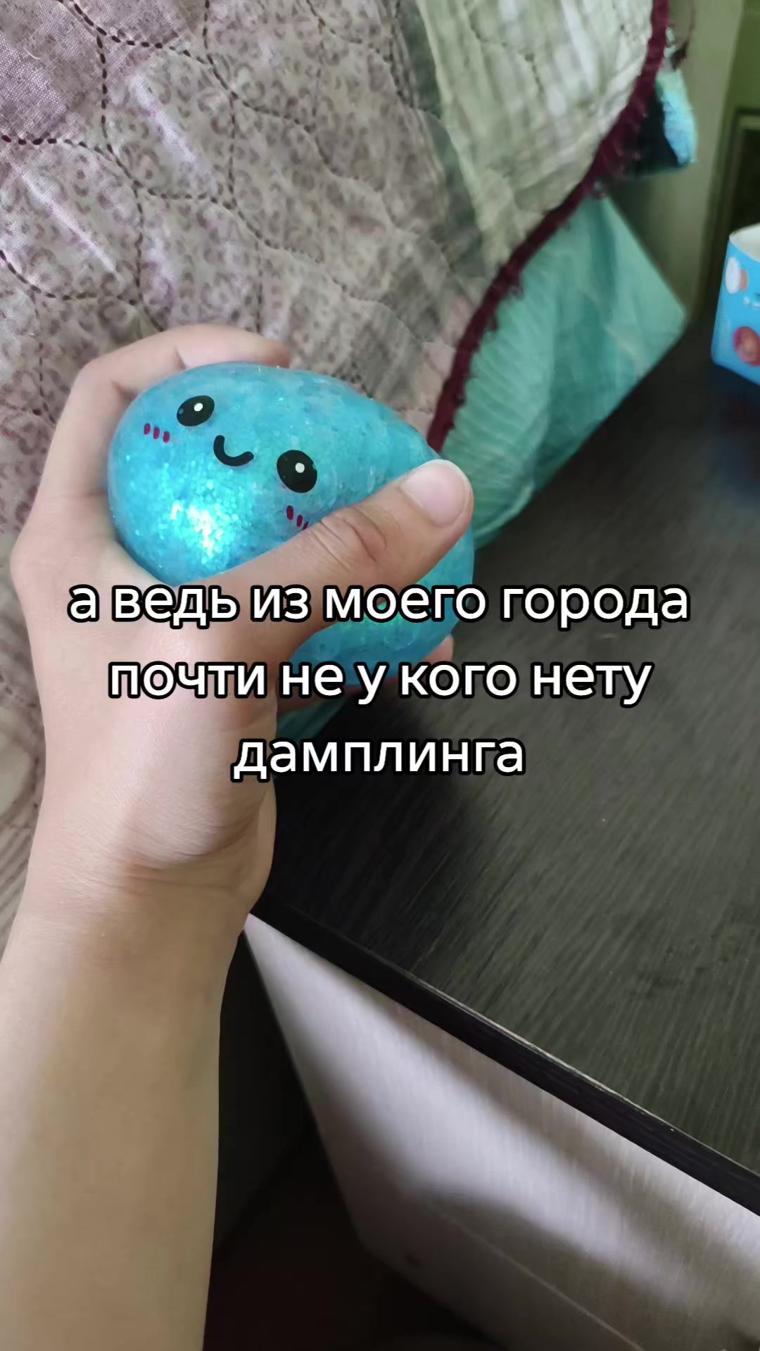 @🐾•ДБ_Darsa•🦩