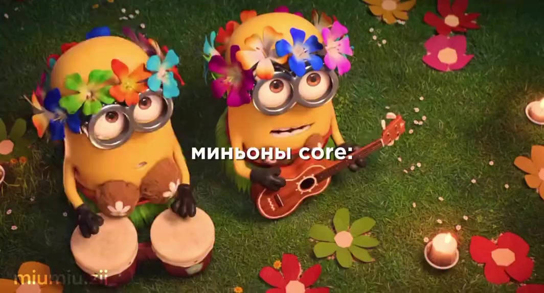 @Просто Рома