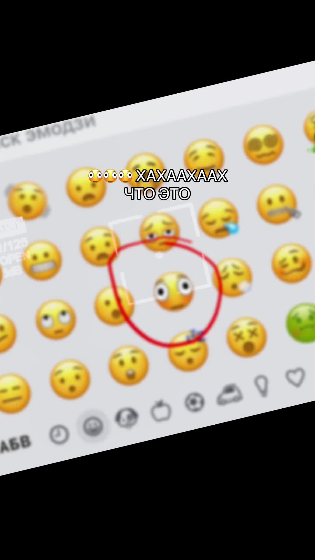 @к1тяра