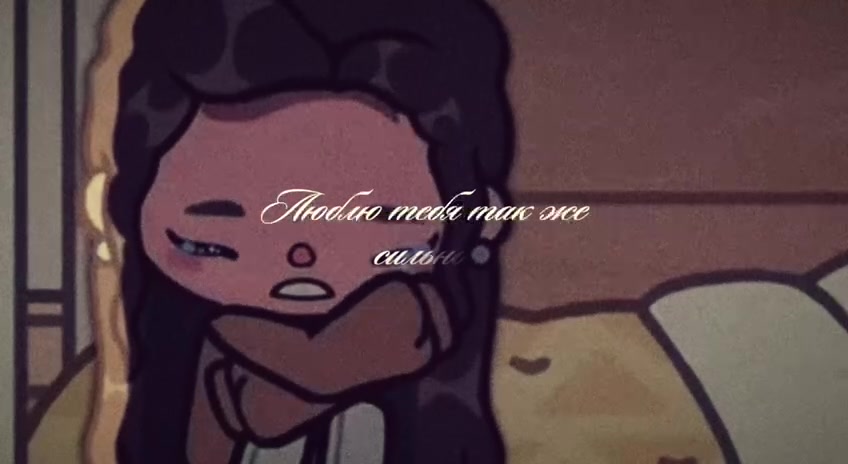 @Онли тока💋🎀