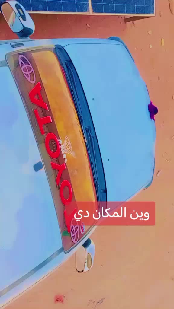 @الشاعر اسامه جمعه الهواري