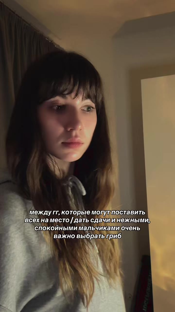 @просто аня