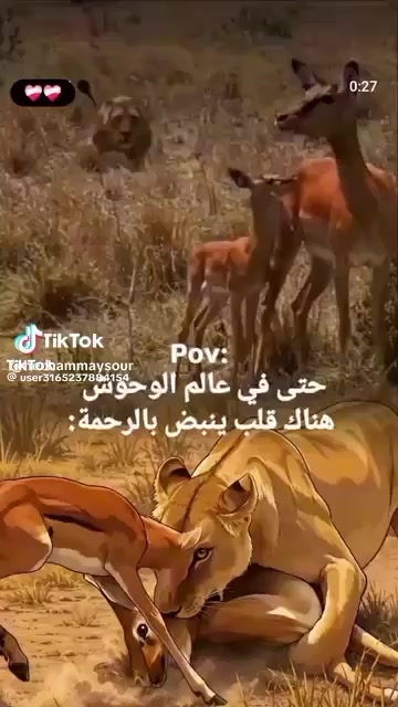 @nature