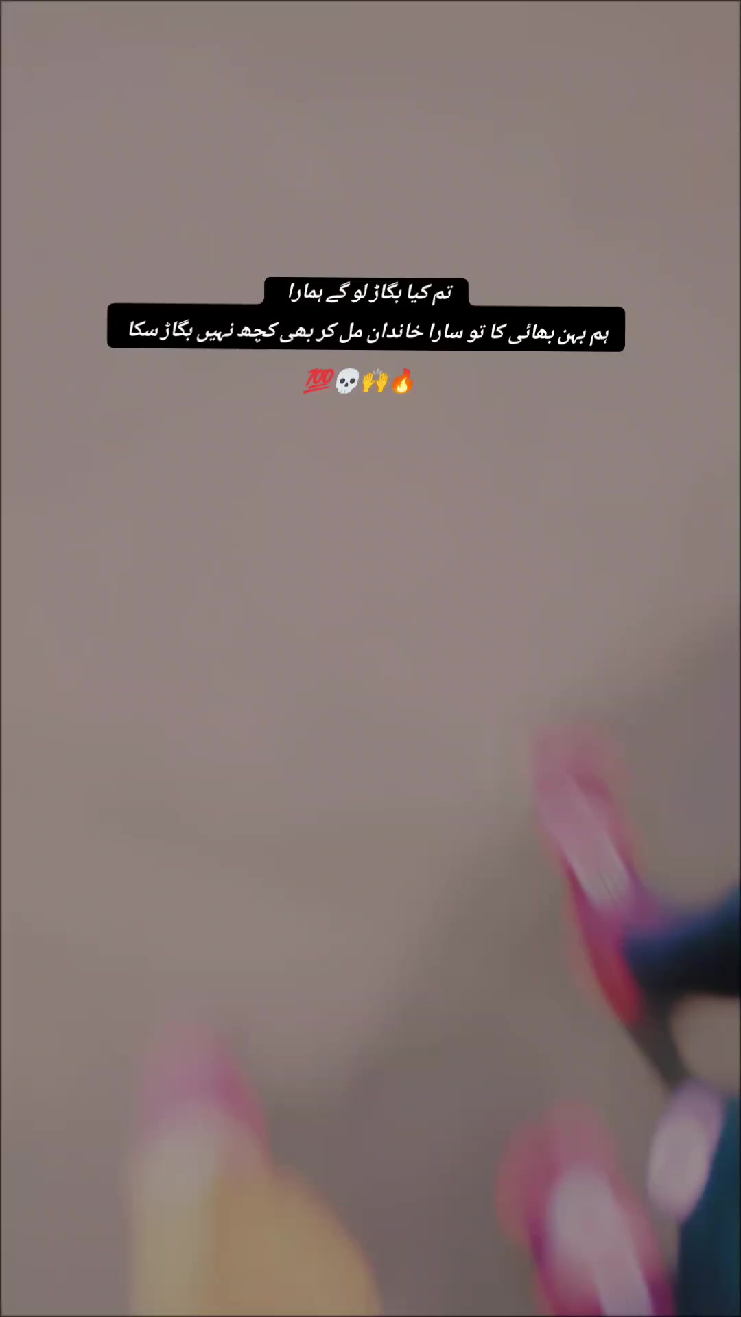 @𝓶𝓺𝓭𝓼𝓱𝓺𝓵🕊️🐼
