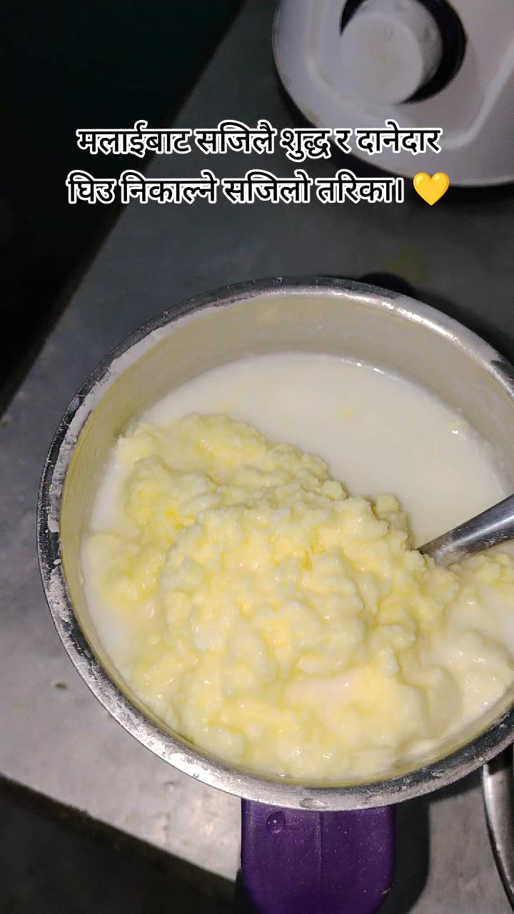@sirjanapoudel