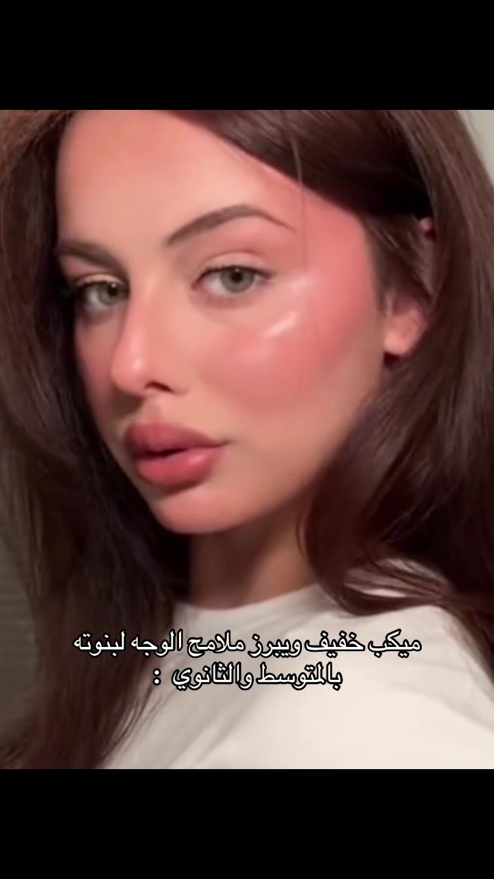 @ᴬᶠᵃᶠ||🇸🇦🇪🇸