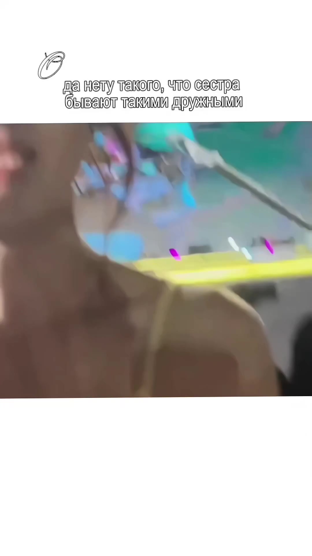 @ванилка⁶ VV【2:LOVE】