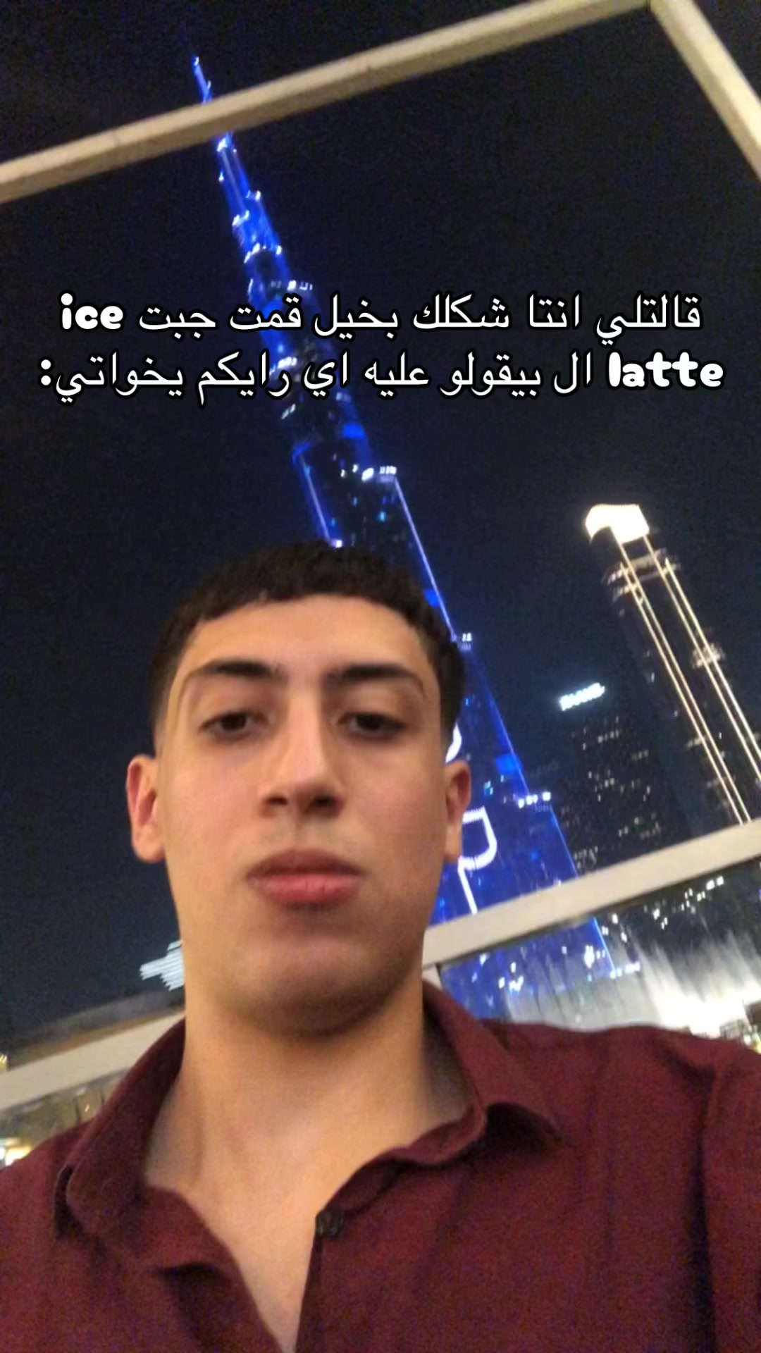 @Youssef fo2ad