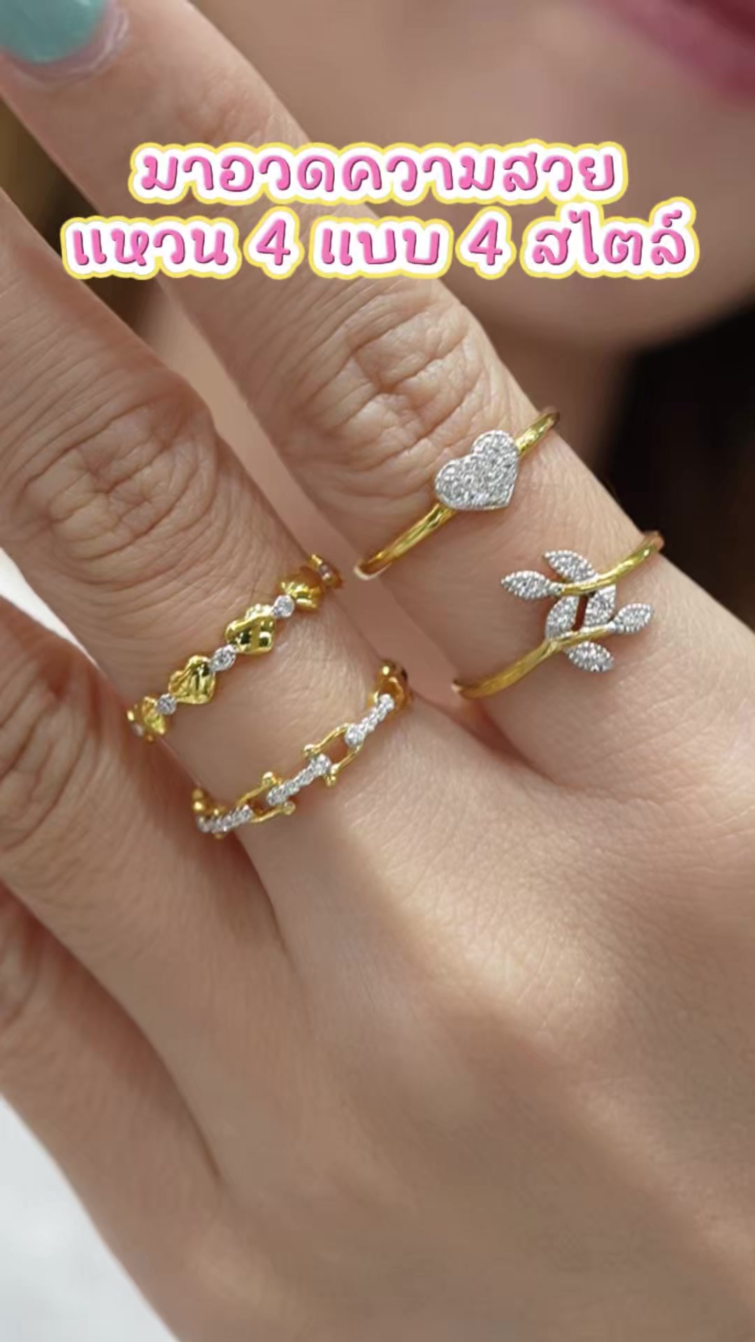 @WW gold jewelry