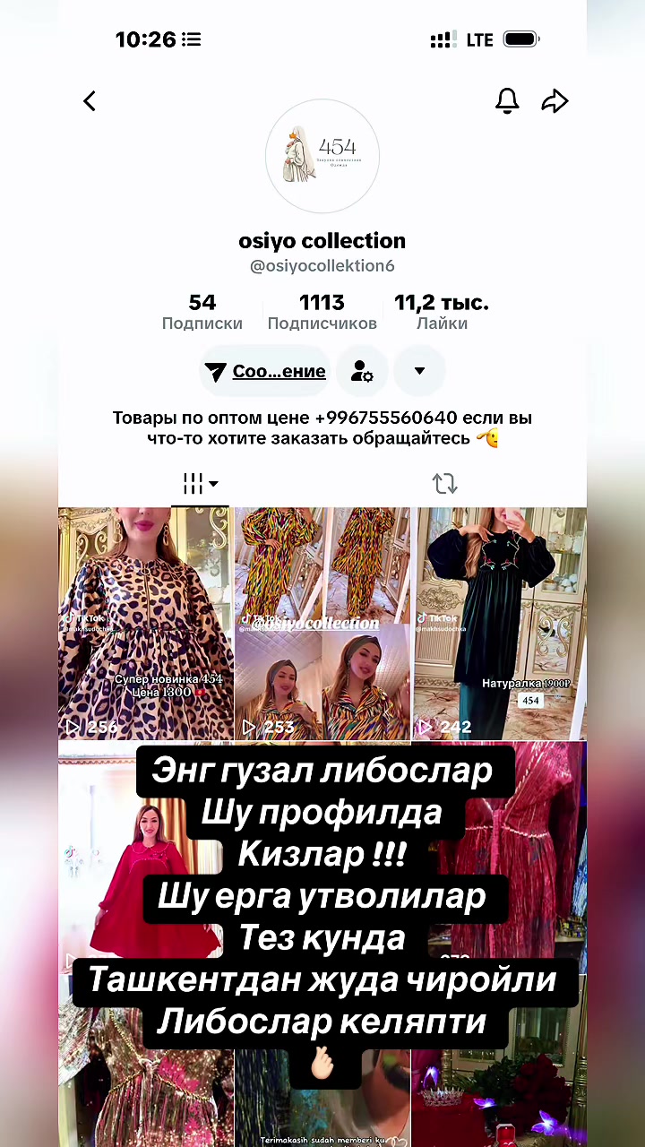 @makhsudochka