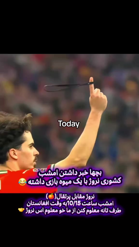 @𝑴𝒐𝒏𝒊𝒓𝑴𝒂𝒅𝒓𝒊𝒅𝒊𝒔𝒕𝒂