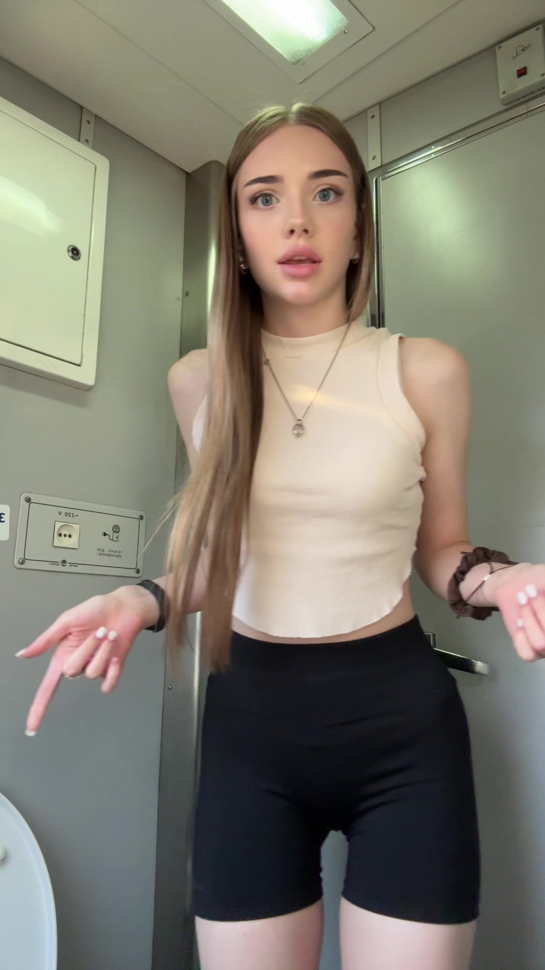 @алиса 120кг