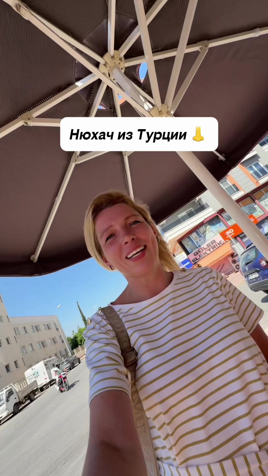 @IRINA MERCAN