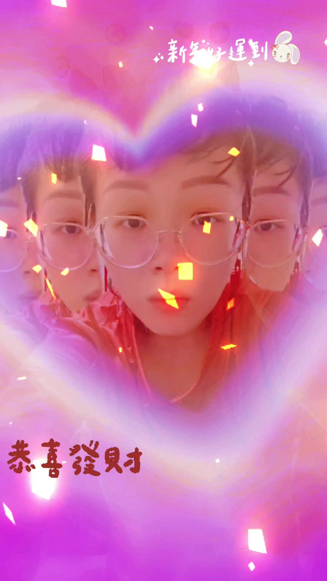 @Tiktoker