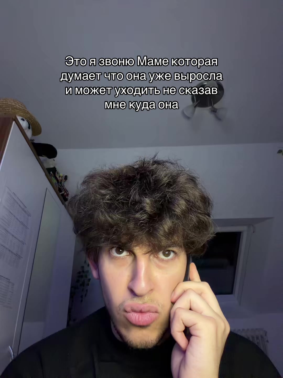 @Гарик