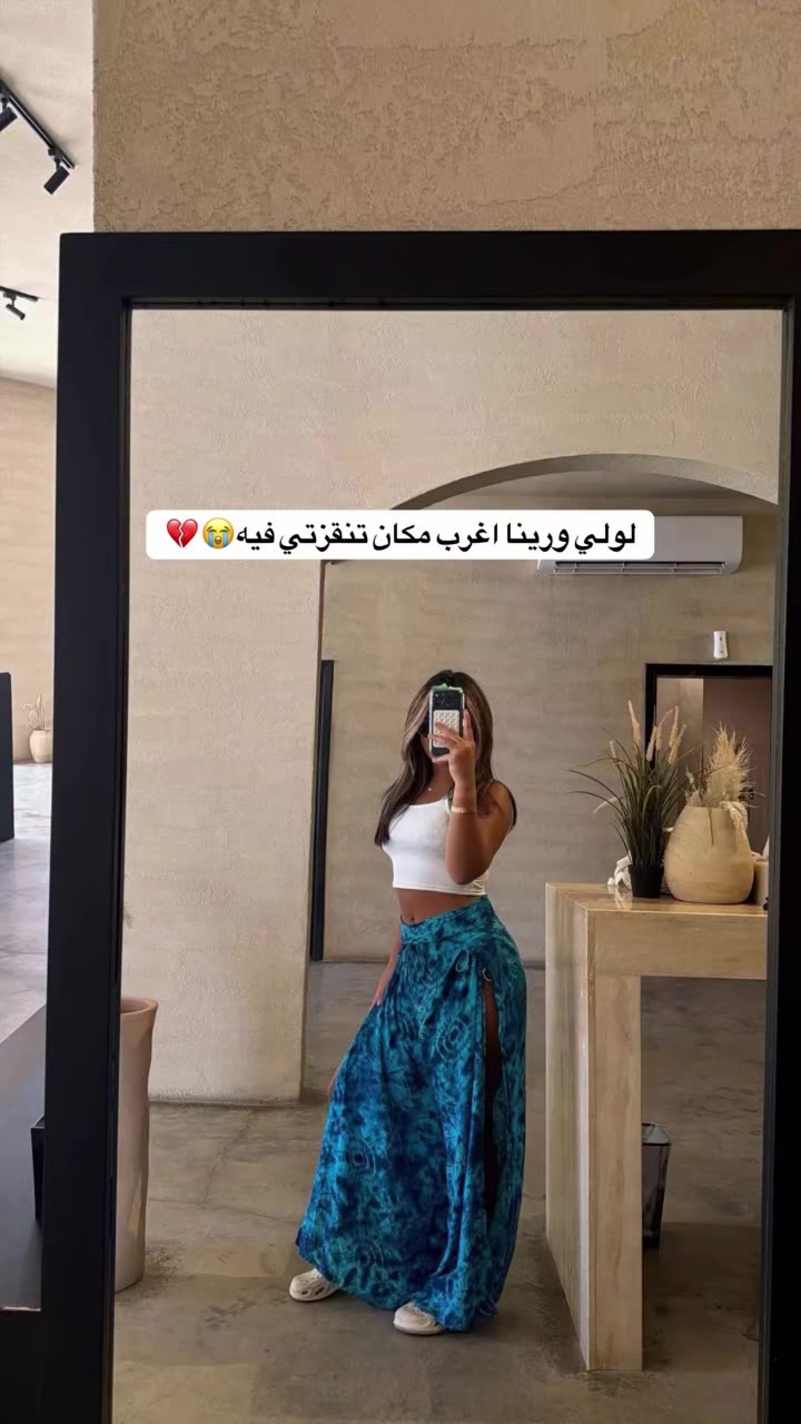 @برايفت لولو💗