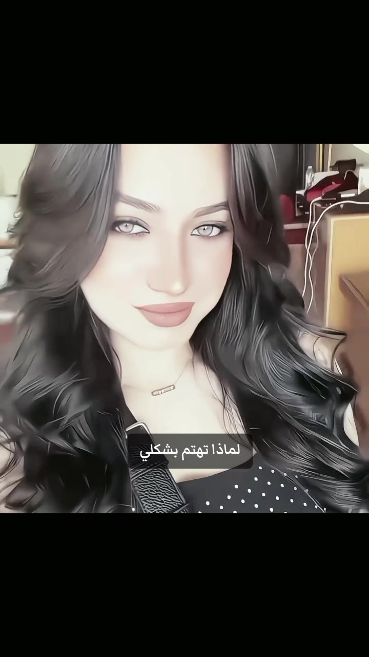 @نِـجِمَـة🧜🏻♀️🪞