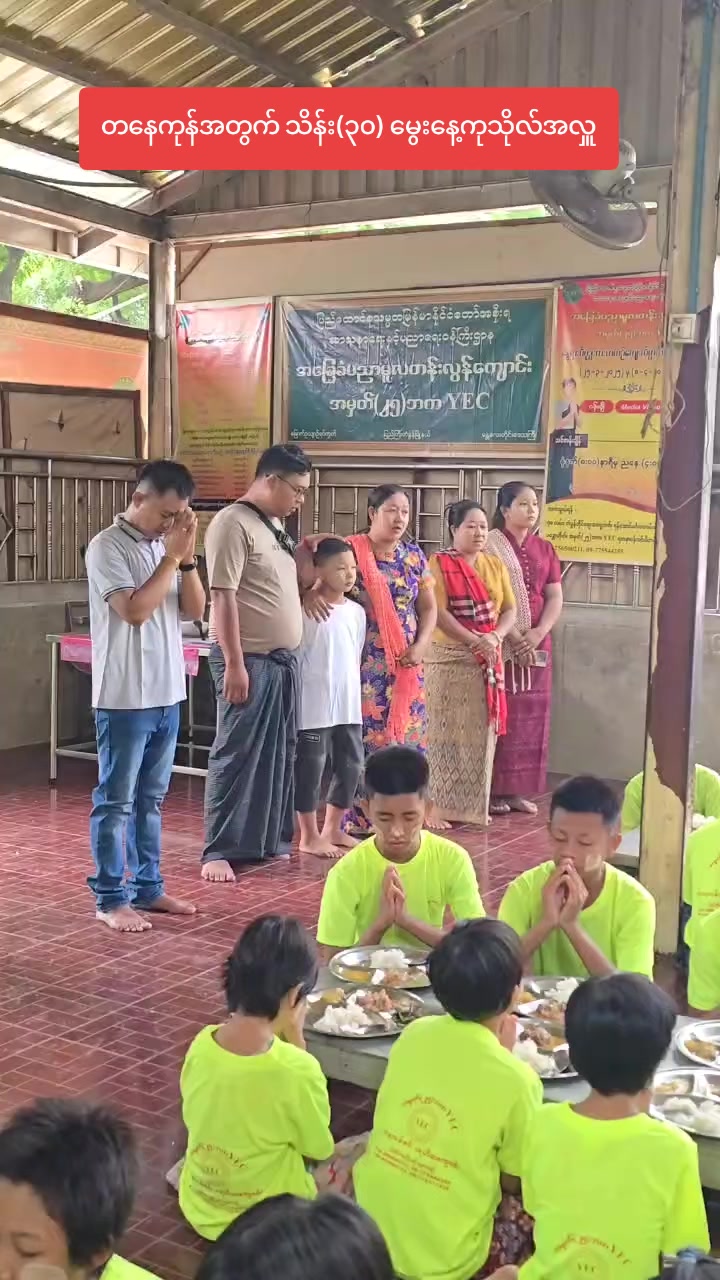 @ကိုကြီး(ပရဟိတ)မန္တလေး