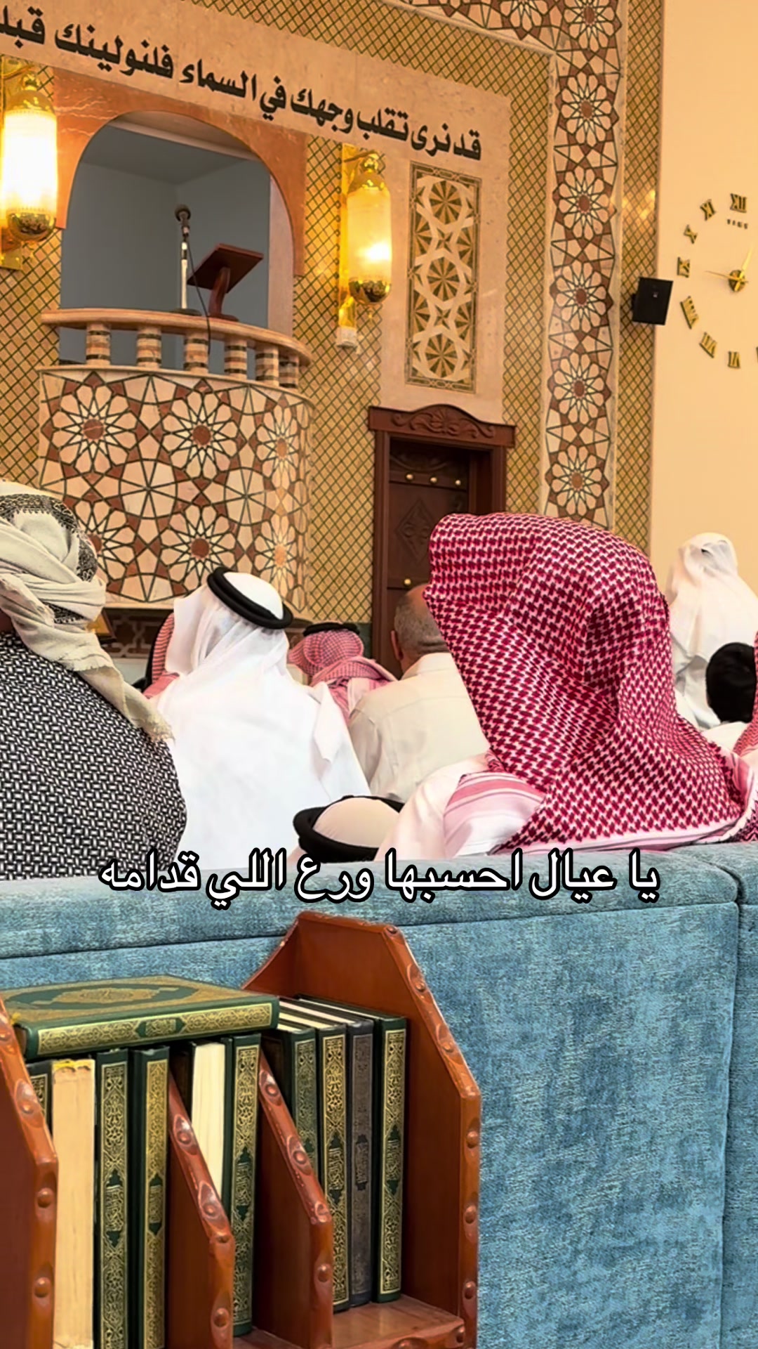 @يحيى القحطاني ۵۰۵🦅