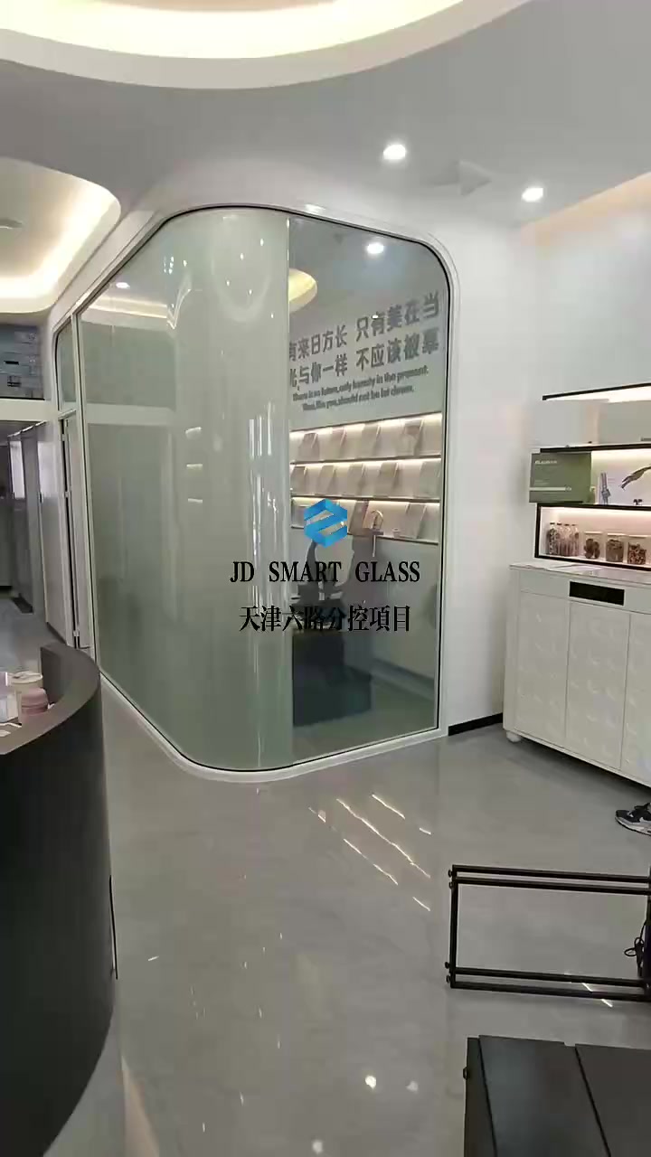 @Jack Smart glass