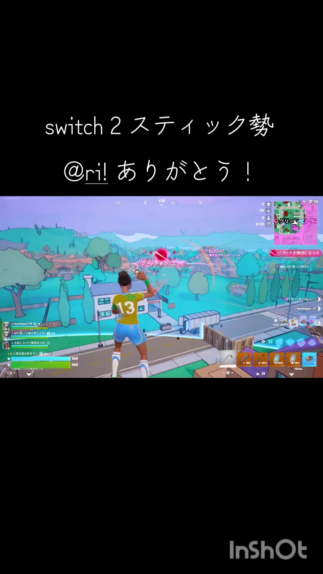 @揚げだこ60FPS