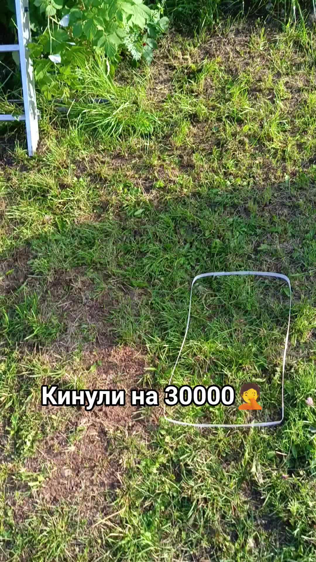 @Blablahlam