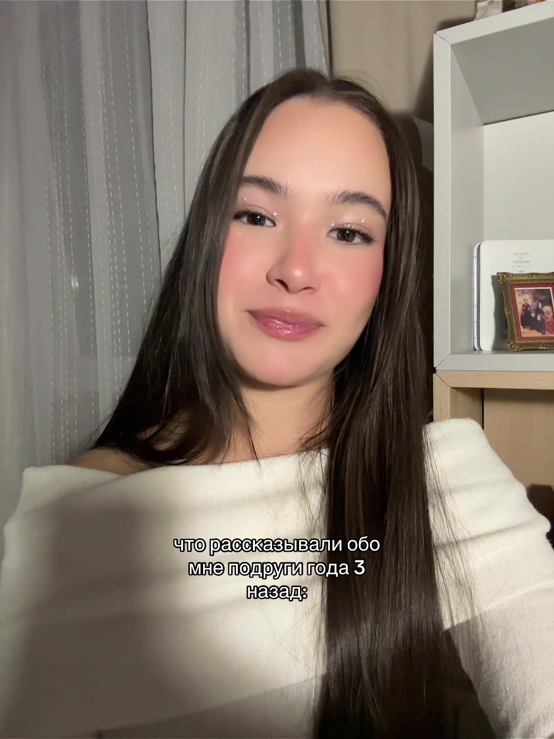 @AM
