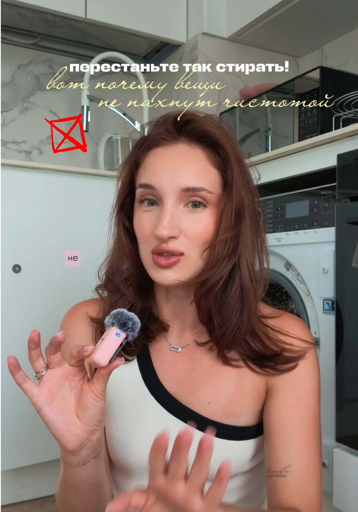 @Настенька 🪽