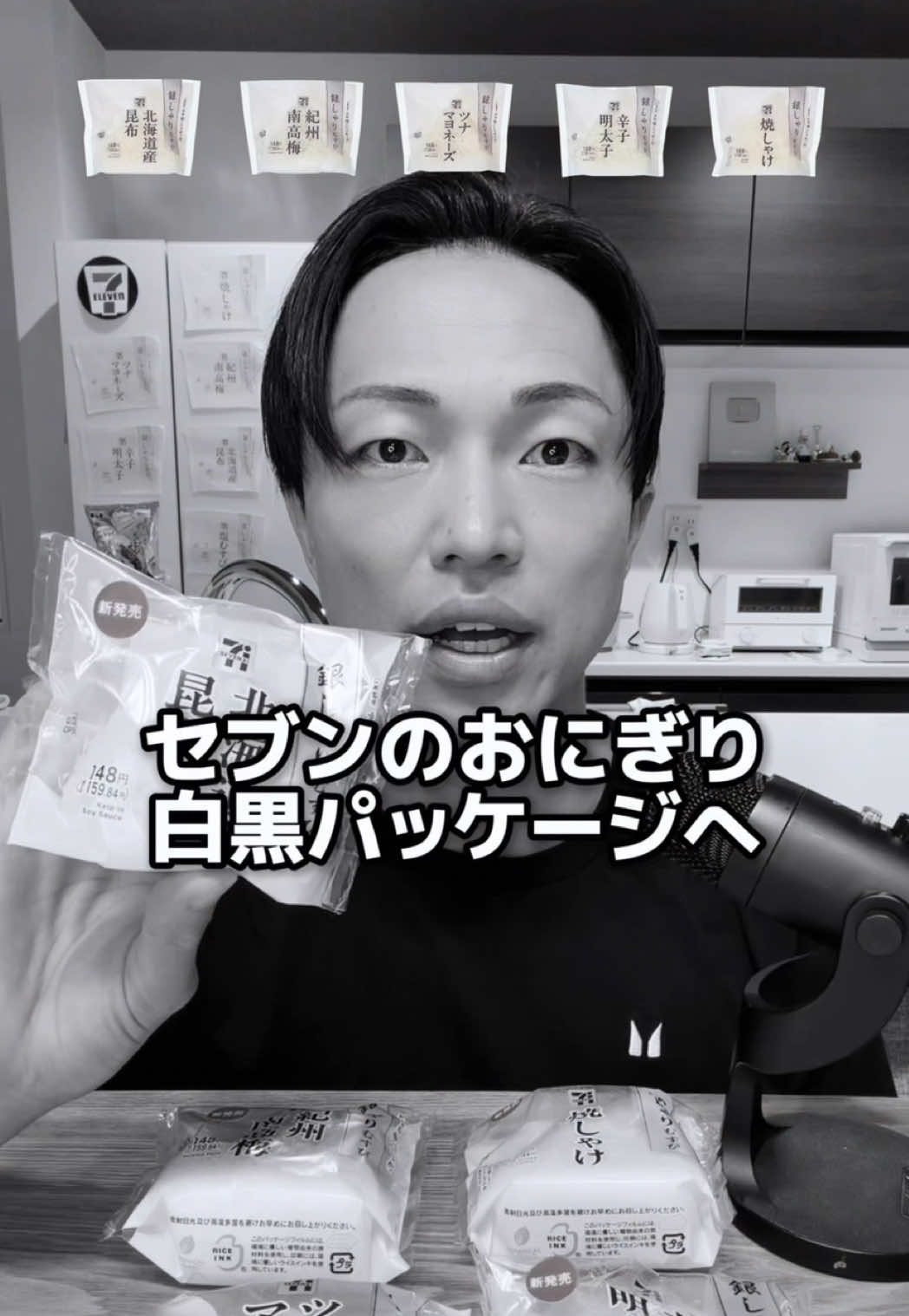 @チートレニーじゅん。