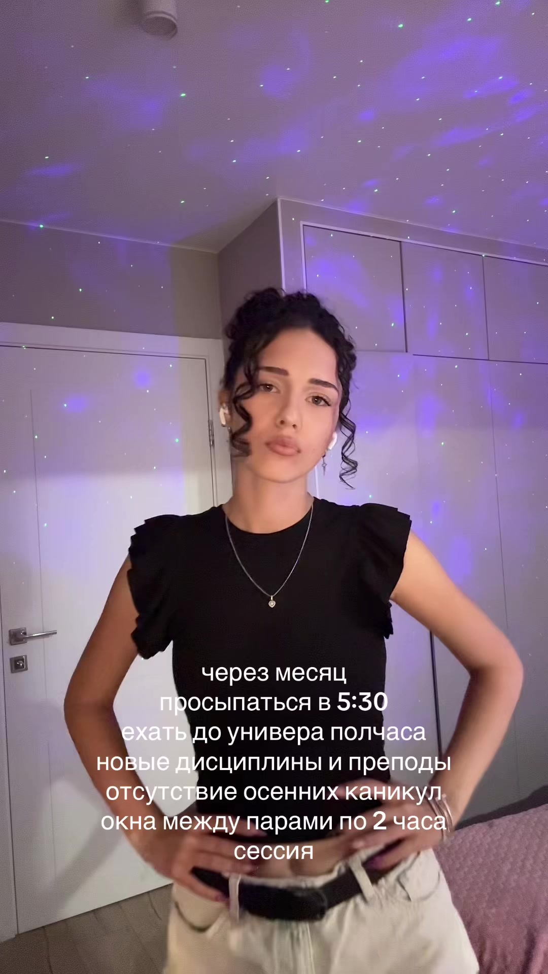 @Дариночка