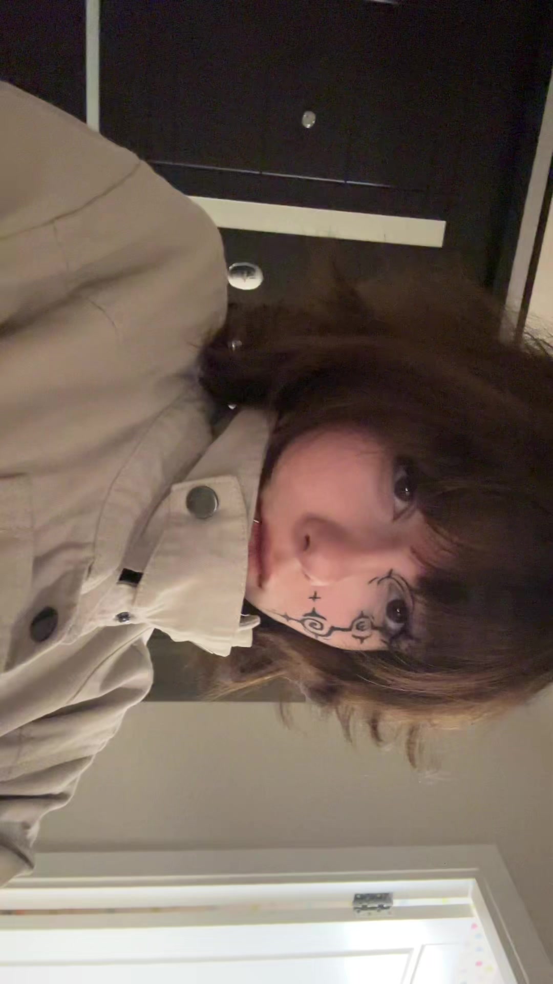 @か arin !