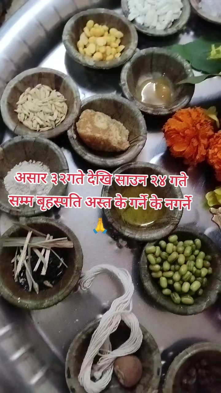 @Nirmala Tiwari