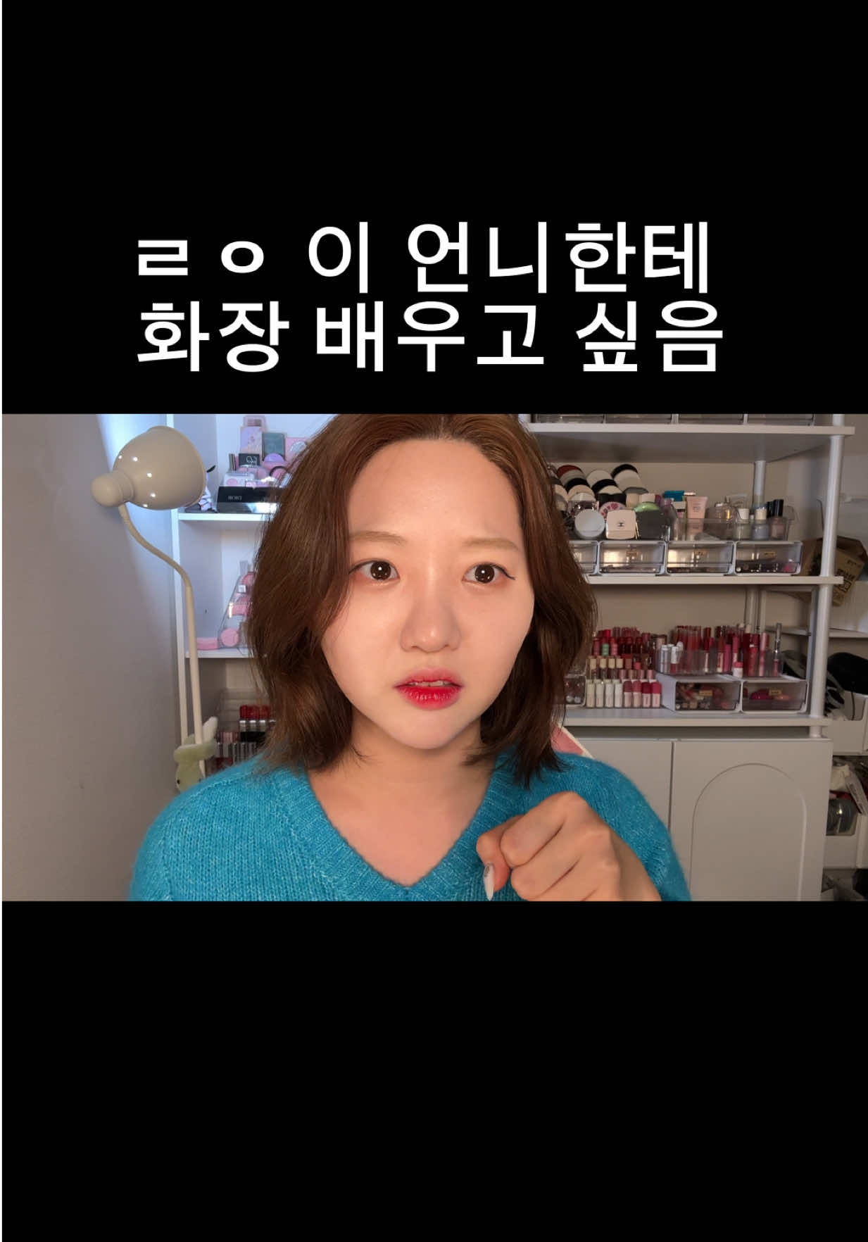 @메이뮤 maymew