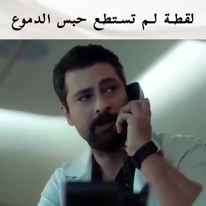 @Műcįže Đoķțøř 😎