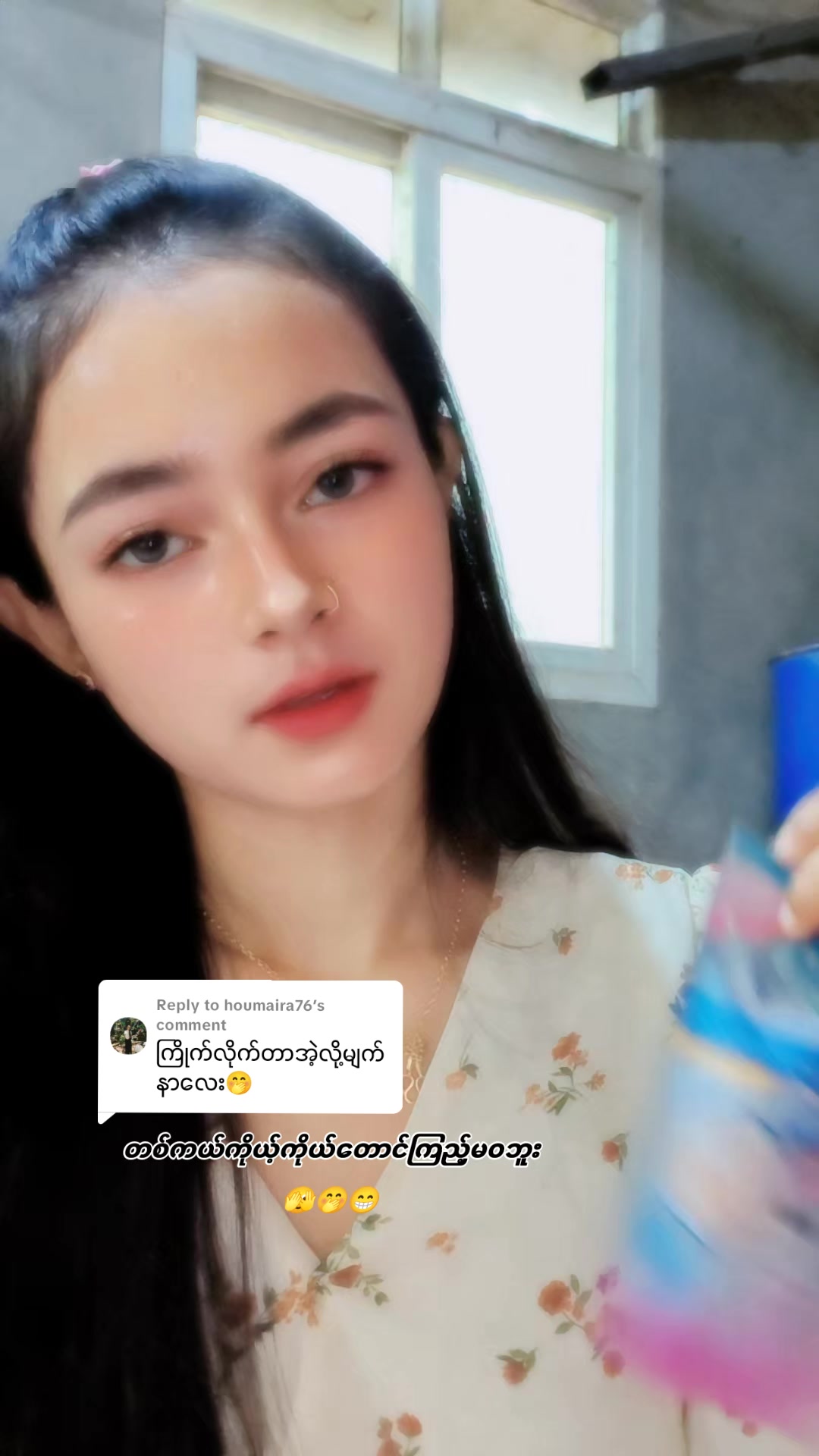@Ã🌷