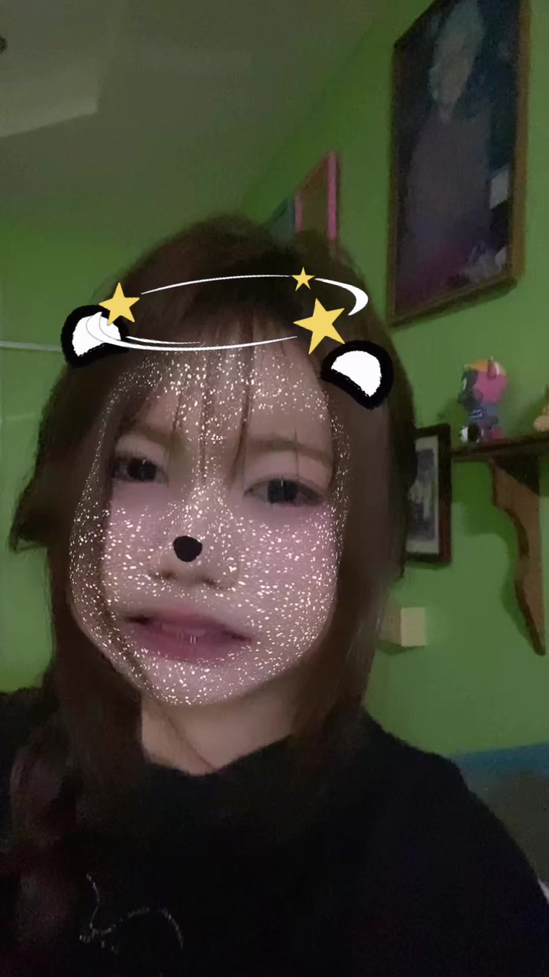 @ญาญ่าเอง
